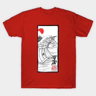 manga red sun 02 T-Shirt